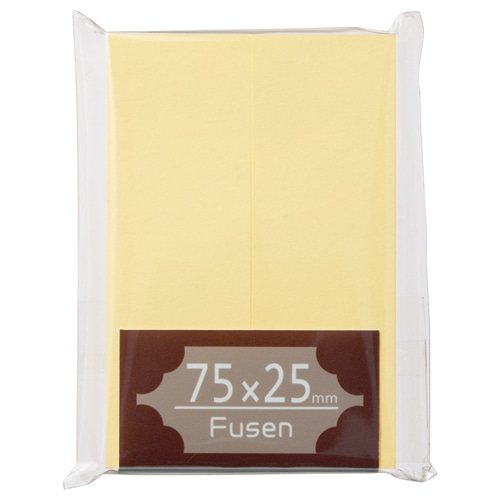 TANOSEE ふせん 75×25mm クリーム 2冊/袋(ご注文単位1袋)【直送品】