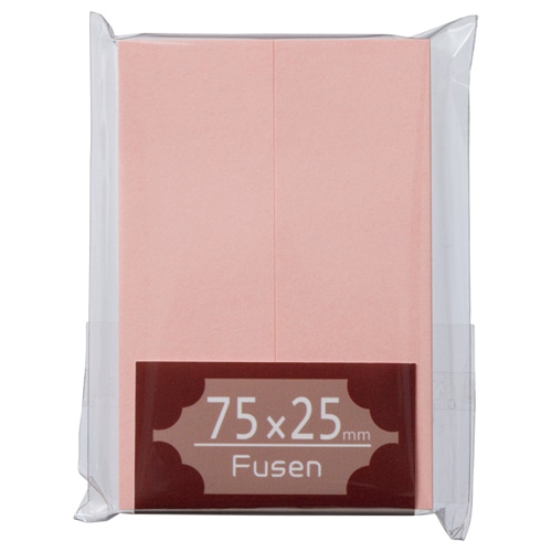 TANOSEE ふせん 75×25mm 桃 2冊/袋（ご注文単位1袋）【直送品】