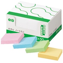 TANOSEE ふせん ノートミニ 38×50mm 4色 20冊/袋（ご注文単位1袋）【直送品】