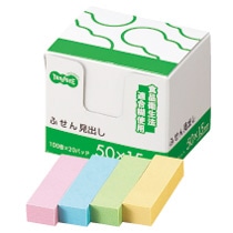 TANOSEE ふせん 見出し 50×15mm 4色 20冊/袋（ご注文単位1袋）【直送品】