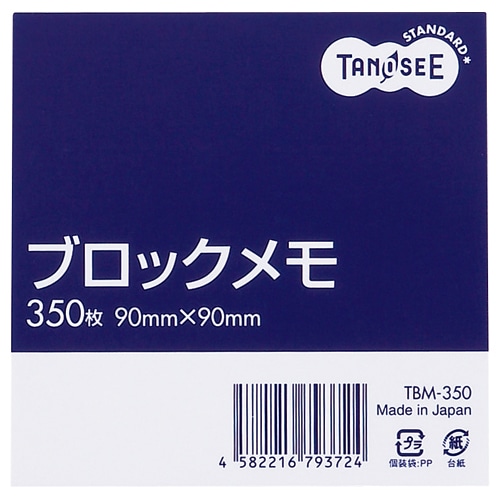 TANOSEE ブロックメモ 90×90mm 10冊/セット（ご注文単位1セット）【直送品】