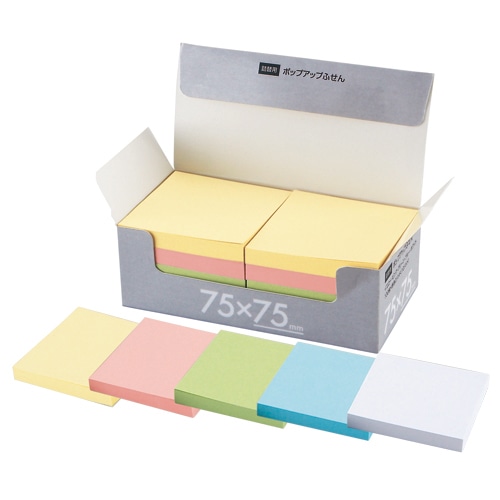 TANOSEE ポップアップふせん 詰替用 75×75mm 5色 10冊/袋(ご注文単位1袋)【直送品】