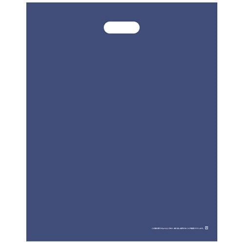 TANOSEE ポリエチレン手提袋(小判抜き) LD LL ネイビー 50枚/袋（ご注文単位1袋）【直送品】