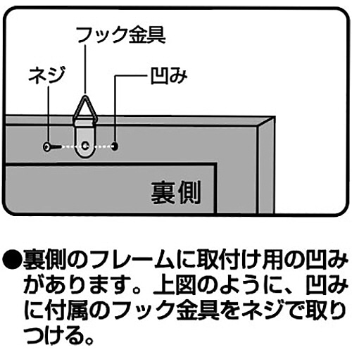TANOSEE マグネットコルクボード L 1枚(ご注文単位1枚)【直送品】