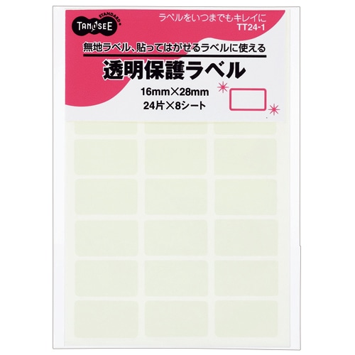 TANOSEE 強粘着透明保護ラベル 16×28mm 192片/袋（ご注文単位1袋）【直送品】