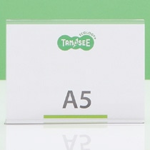 TANOSEE 再生PETサインスタンド 両面用 A5ヨコ 1個（ご注文単位1個）【直送品】