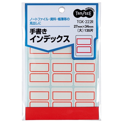 TANOSEE 手書きインデックス 大 27×34mm 赤枠 135片/袋(ご注文単位1袋)【直送品】