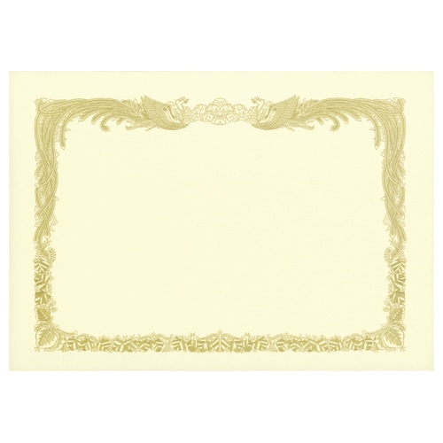 TANOSEE 賞状用紙 クリーム A3 タテ書用 10枚/冊（ご注文単位1冊）【直送品】