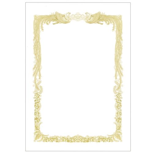 TANOSEE 賞状用紙 白 A4 ヨコ書用 10枚/冊(ご注文単位1冊)【直送品】