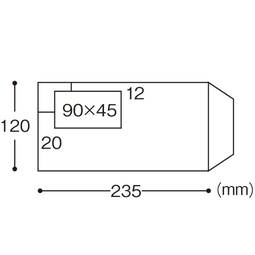 TANOSEE 窓付封筒 裏地紋なし 長3 テープのり付 80g/㎡ ホワイト(窓：フィルム) 100枚/袋（ご注文単位1袋）【直送品】