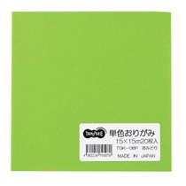 TANOSEE 単色おりがみ きみどり 20枚/袋（ご注文単位1袋）【直送品】