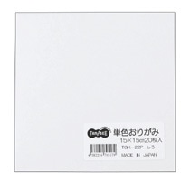TANOSEE 単色おりがみ しろ 20枚/袋（ご注文単位1袋）【直送品】