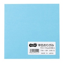 TANOSEE 単色おりがみ みずいろ 20枚/袋（ご注文単位1袋）【直送品】