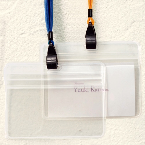 TANOSEE 吊下げ名札 防水チャック付 黄 50個/箱(ご注文単位1箱)【直送品】