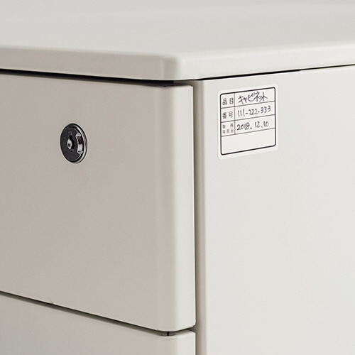 TANOSEE 備品ラベル 32×42mm シルバー 40片/袋（ご注文単位1袋）【直送品】