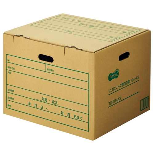 TANOSEE 文書保存箱 B4・A3用 内寸:W455×D396×H327mm 10個/袋(ご注文単位1袋)【直送品】