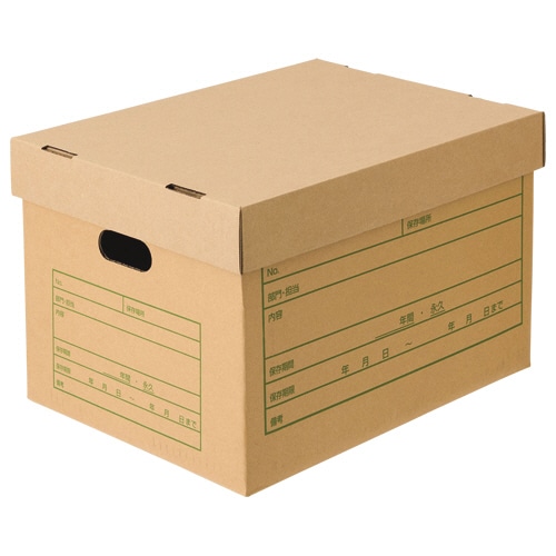 TANOSEE 文書保存箱(フタ式) A4用 内寸W422×D327×H273mm 6個/袋(ご注文単位1袋)【直送品】