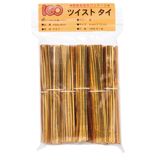 ラッピング用品