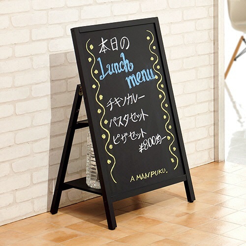 アスカ 転倒防止スタンドボード 片面 L BB043 1台(ご注文単位1台)【直送品】