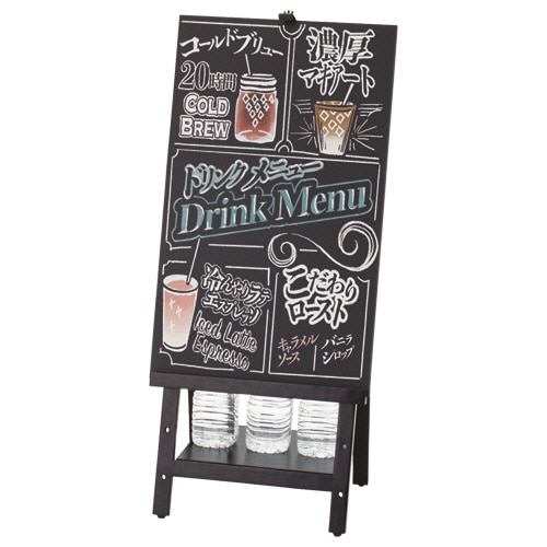 アスカ 枠無し ブラックボード L BB021BK 1枚(ご注文単位1枚)【直送品】