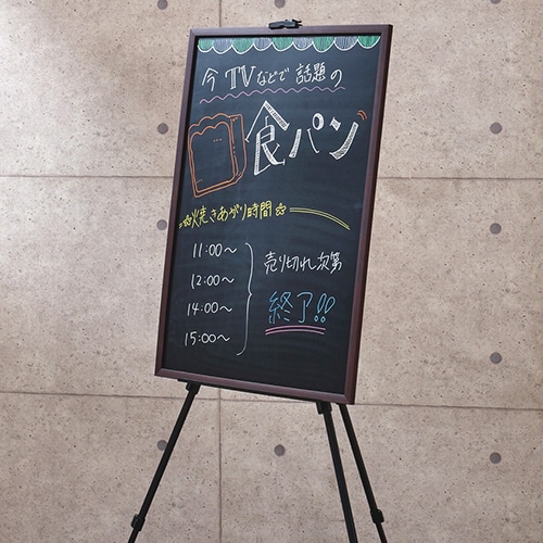 アスト アルミイーゼル シルバー 3台/セット(ご注文単位1セット)【直送品】