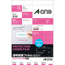 エーワン 透明保護フィルム 光沢フィルム・透明 A4変型 12面 80×44mm 角丸 79212 6枚/冊（ご注文単位1冊）【直送品】
