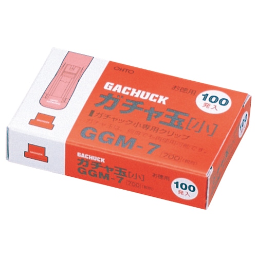 オート ガチャ玉 小 GGM-7 100発/箱(ご注文単位1箱)【直送品】