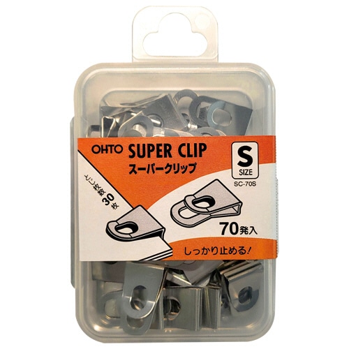 オート スーパークリップ S シルバー SC-70S 70発/箱(ご注文単位1箱)【直送品】