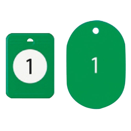 オープン工業 クロークチケット(1-20) 緑 BF-150-GN 1パック(ご注文単位1パック)【直送品】