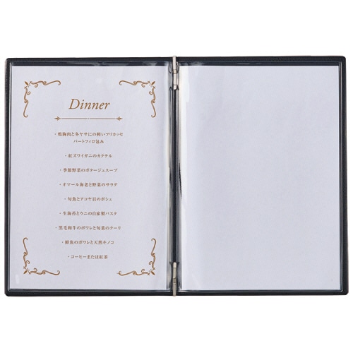 オープン工業 メニューファイル A4 4ページ 黒 MN-150-BK 1冊（ご注文単位1冊）【直送品】