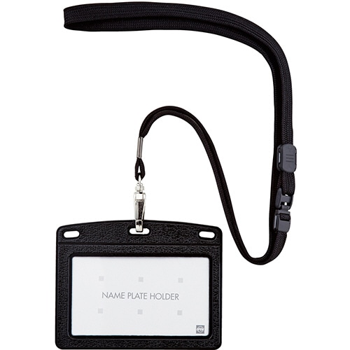 オープン工業 吊下げ名札 レザー調 ヨコ名刺サイズ 黒 N-123P-BK 1個(ご注文単位1個)【直送品】