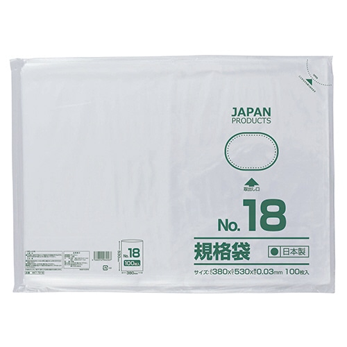 クラフトマン 規格袋 18号 ヨコ380×タテ530×厚み0.03mm HKT-T018 100枚/袋（ご注文単位1袋）【直送品】