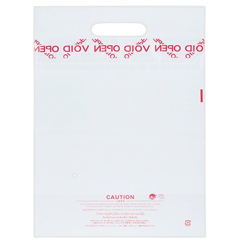 クルー 持ち手つき免税袋 Sサイズ CW0057 50枚/袋(ご注文単位1袋)【直送品】