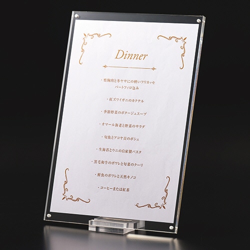 クルーズ アクリルマグネットフレーム A4 CRJ88005 1個（ご注文単位1個）【直送品】