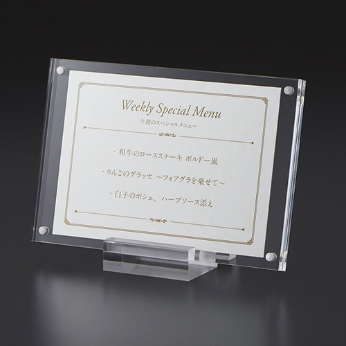 クルーズ アクリルマグネットフレーム A7 CRJ88002 1個(ご注文単位1個)【直送品】