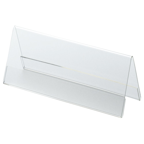 クルーズ アクリル製カード立て V型 小 150×60mm CRV791110 10個/セット（ご注文単位1セット）【直送品】