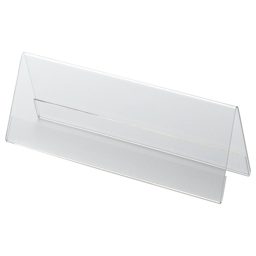 クルーズ アクリル製カード立て V型 中 180×61mm CRV791127 10個/セット（ご注文単位1セット）【直送品】