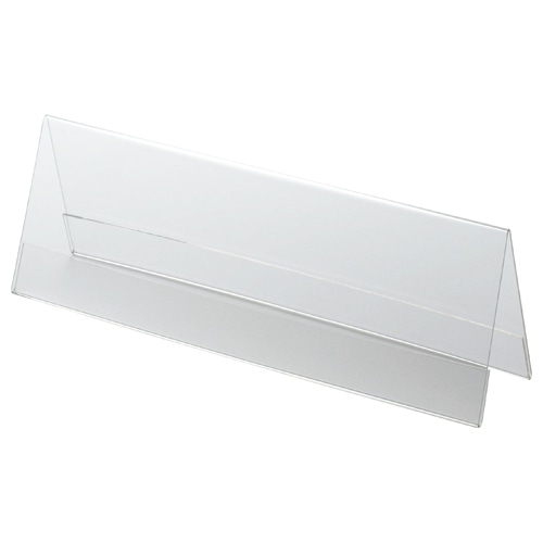 クルーズ アクリル製カード立て V型 特大 250×80mm CRV791141 10個/セット（ご注文単位1セット）【直送品】