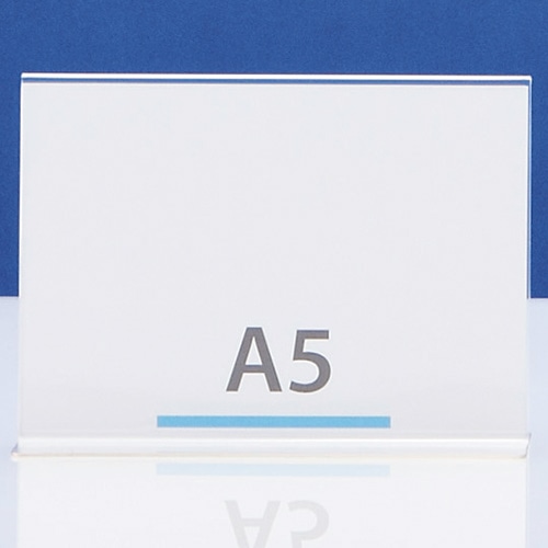 クルーズ サインホルダー両面用 A5ヨコ CR48501 1個(ご注文単位1個)【直送品】