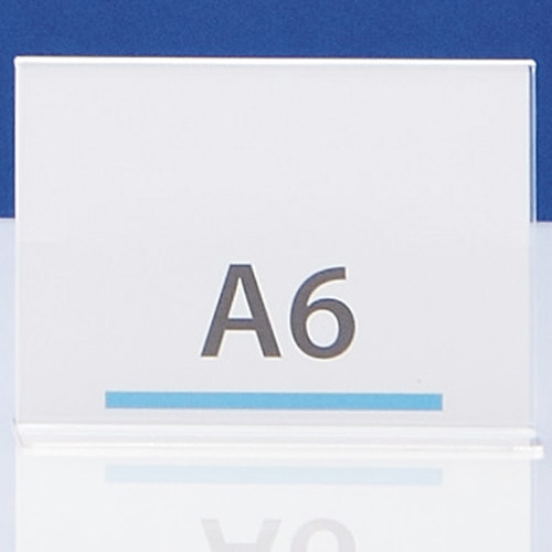 クルーズ サインホルダー両面用 A6ヨコ CR48601 1個(ご注文単位1個)【直送品】