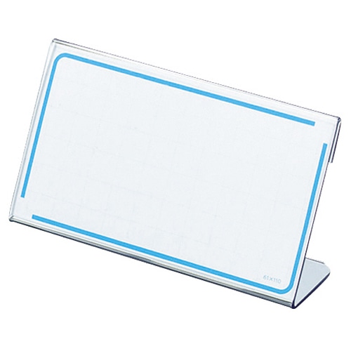 コクヨ カード立て L型 61×110mm カト-12N 20個/セット(ご注文単位1セット)【直送品】