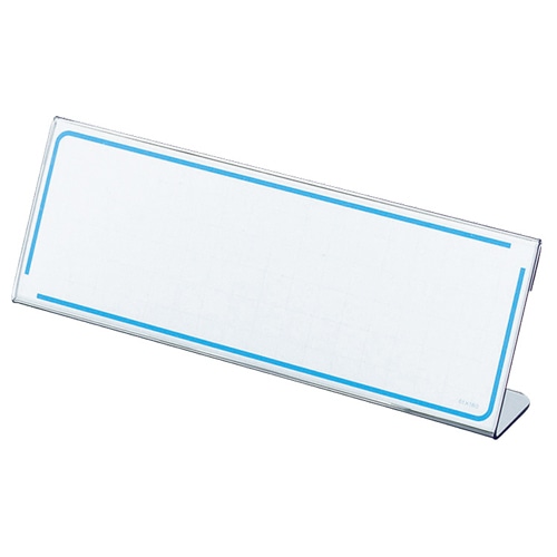 コクヨ カード立て L型 61×180mm カト-11N 10個/セット(ご注文単位1セット)【直送品】