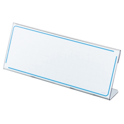 コクヨ カード立て L型 76×200mm カト-10N 10個/セット(ご注文単位1セット)【直送品】