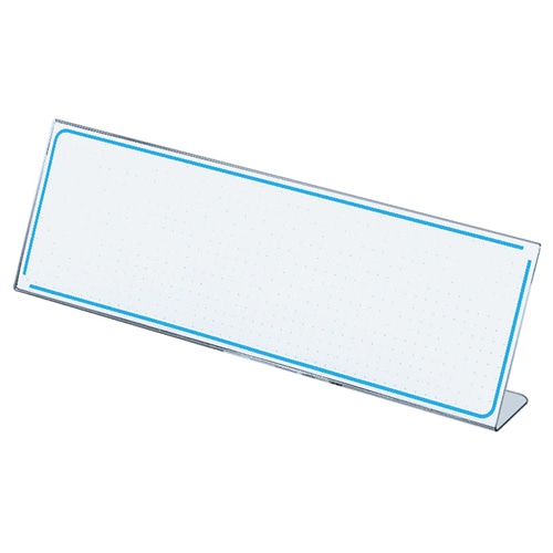 コクヨ カード立て L型 80×250mm カト-9N 10個/セット(ご注文単位1セット)【直送品】