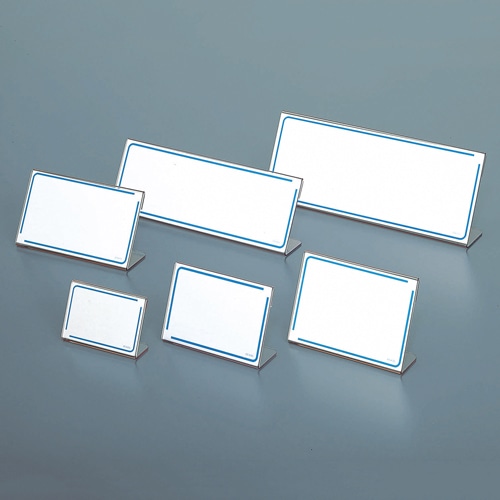 コクヨ カード立て L型 80×250mm カト-9N 10個/セット(ご注文単位1セット)【直送品】