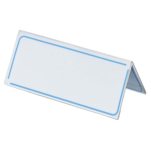 コクヨ カード立て V型 60×150mm カト-23N 5個/セット(ご注文単位1セット)【直送品】