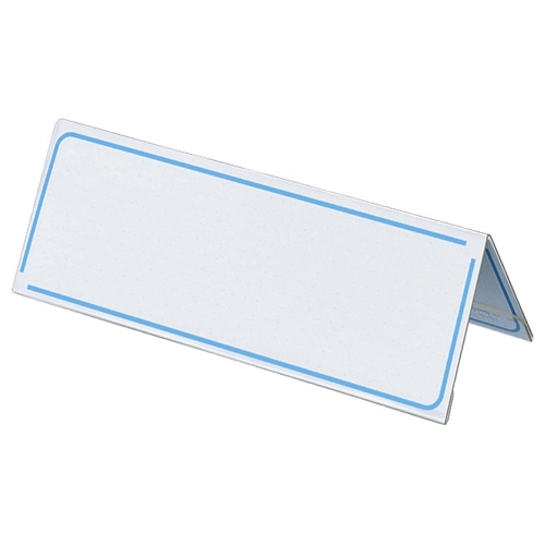 コクヨ カード立て V型 61×180mm カト-21N 5個/セット(ご注文単位1セット)【直送品】