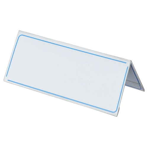 コクヨ カード立て V型 76×200mm カト-20N 5個/セット(ご注文単位1セット)【直送品】