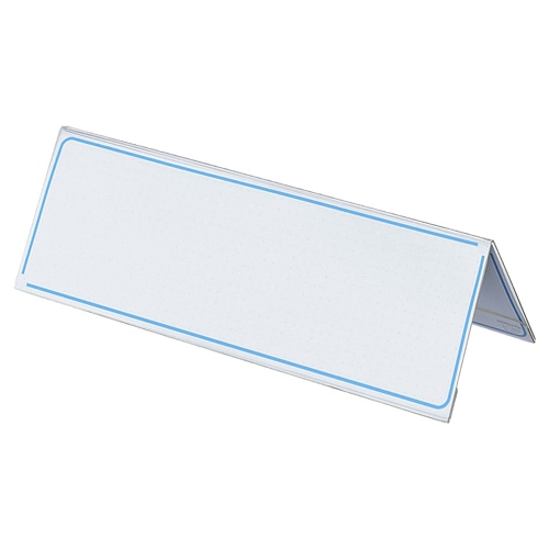 コクヨ カード立て V型 80×250mm カト-22N 5個/セット(ご注文単位1セット)【直送品】