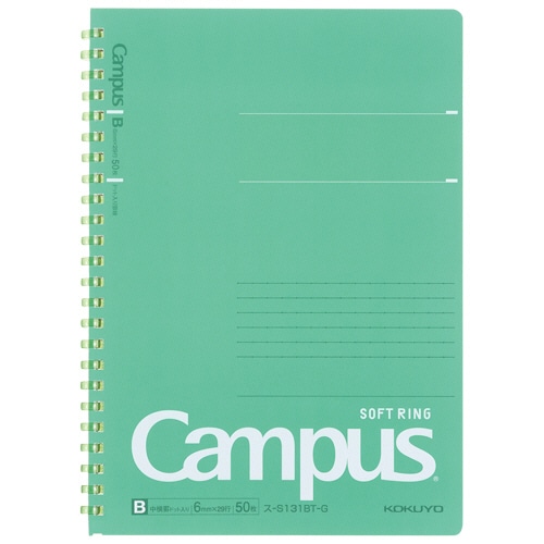コクヨ キャンパス ソフトリングノート(ドット入り罫線 カットオフ) A5 B罫 50枚 グリーン ス-S131BT-G 5冊/セット（ご注文単位1セット）【直送品】